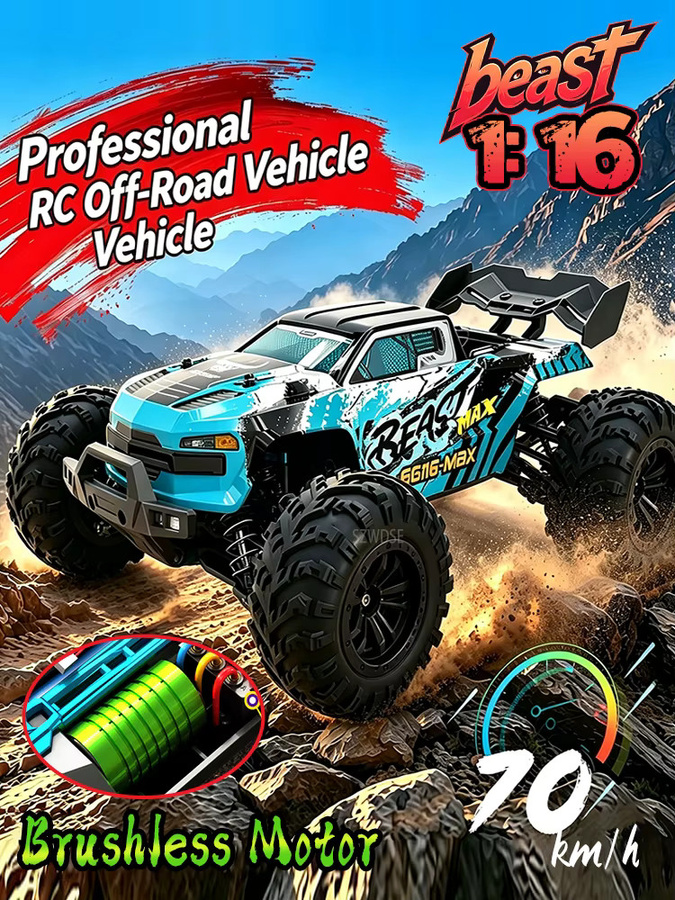 WLtoys SG116 PRO/SG116 MAX, RC-Rennwagen, 1/16, bürstenlos, 4WD - Bild 5