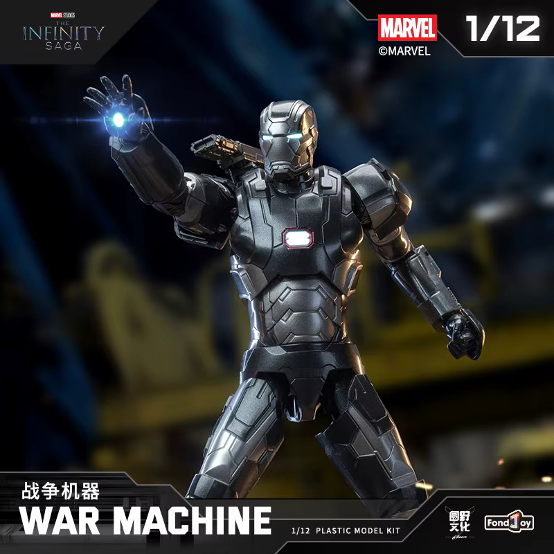Fondjoy Marvel Iron Man Infinite Legends War Machine Actionfigur - Bild 4