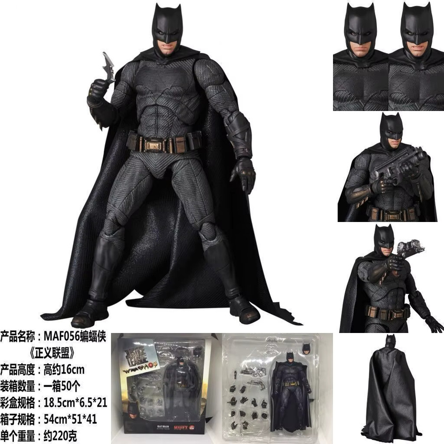 Bandai DC Batman Superman Actionfiguren, 5-teiliges Set, 16 cm - Bild 2