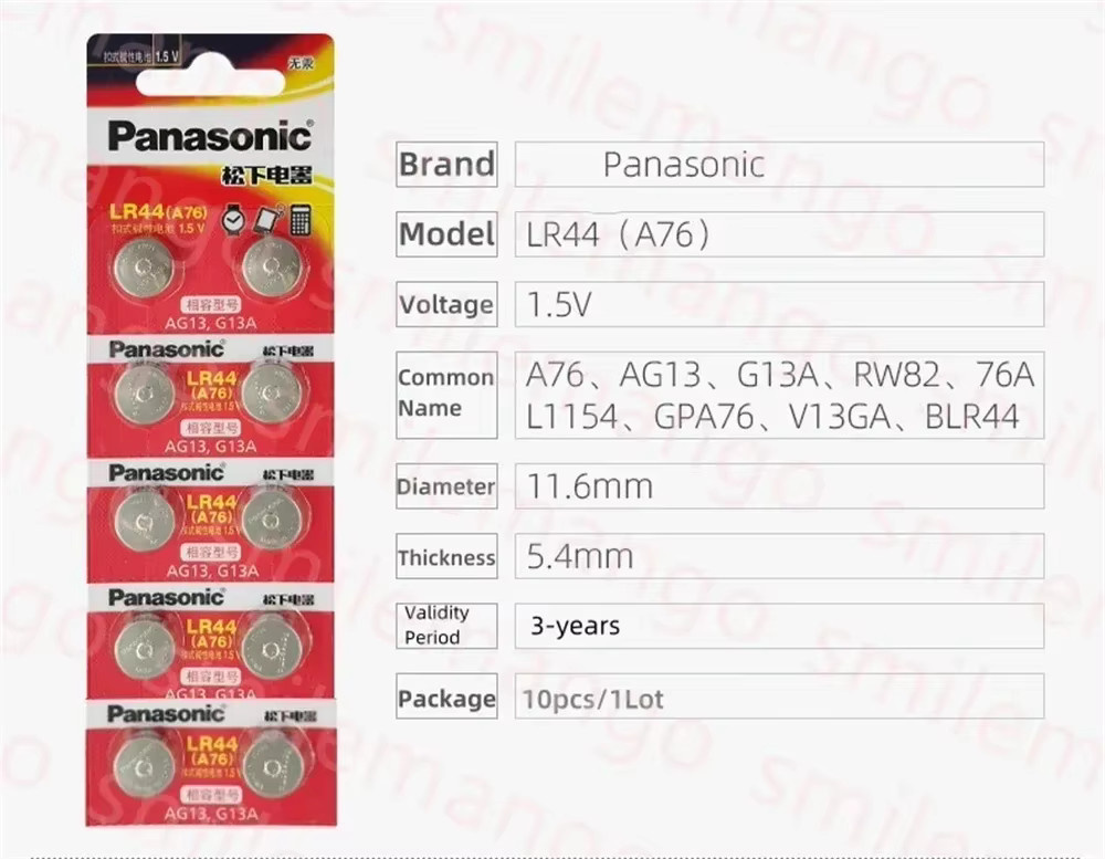 Panasonic AG13 Alkaline-Knopfzellen 1,5V für Uhren, Taschenrechner und Spielzeug in Silber - Bild 2
