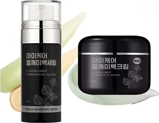 Mami Care Perilla Aufhellungscreme und Serum Set, 80g und 50ml, Unisex - Bild 1