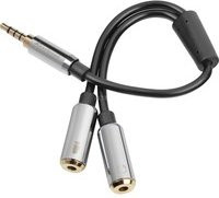 Sharkoon PMP35 Kabel mit 3,5 mm Klinkenanschluss in Schwarz - Bild 1
