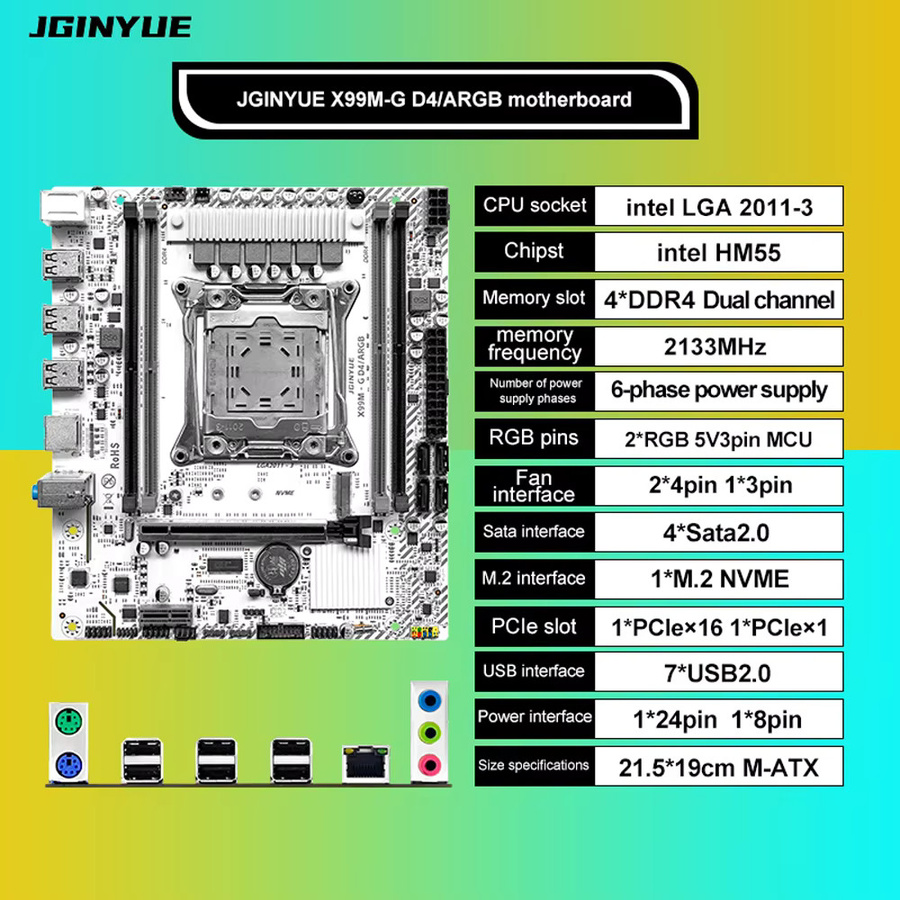 JINGYUE X99M-G D4 ARGB Micro ATX Motherboard LGA2011-3 DDR4 in Weiß für Intel Xeon E5 und i7 Gaming PC oder Workstation - Bild 3