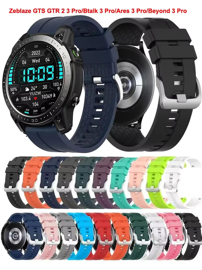 Zeblaze Uhrenarmband Silikon, 22 mm, Schwarz, Unisex - Bild 5