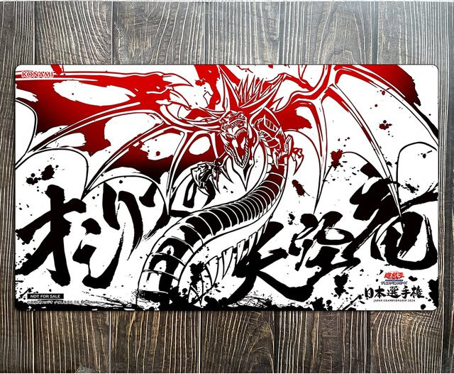 Yu-Gi-Oh! Slifer the Sky Dragon, Spielmatte, Fantasy, Bunt / Mehrfarbig - Bild 1