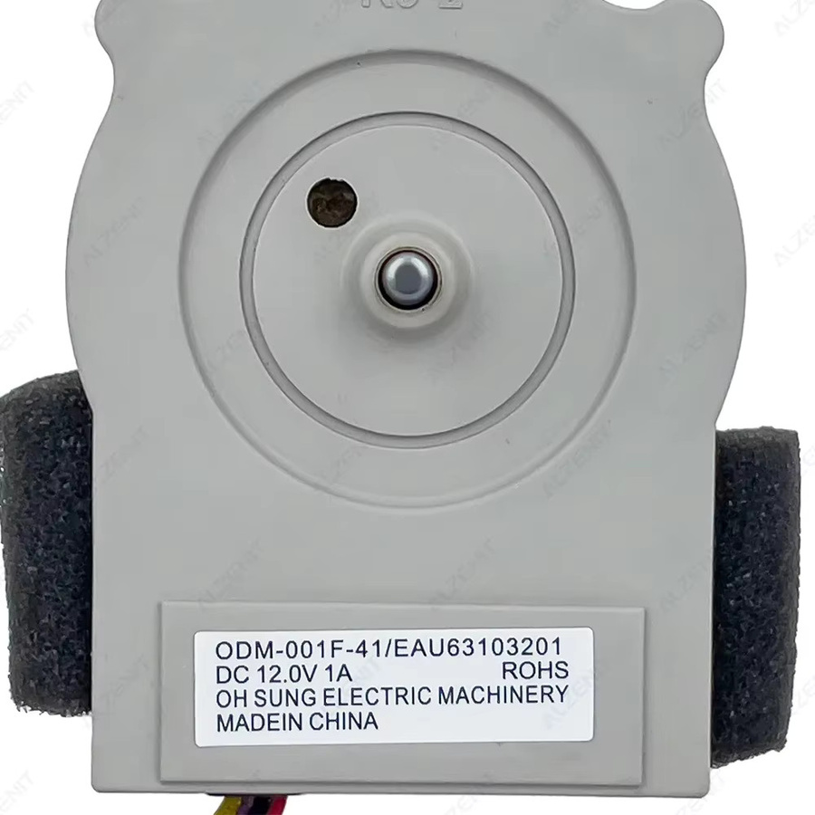 LG Kühlschrank DC Lüftermotor EAU 63103201 Kühlschrankkühler ODM-001F-41 für Gefrierschränke - Bild 2
