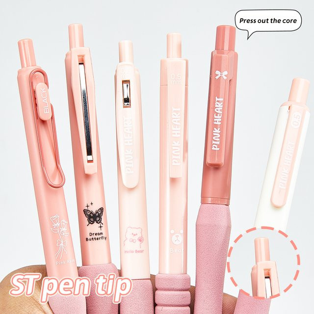 6er Set Kawaii Gelstifte mit 0,5 mm Spitze in Schwarz und Pink für deinen Schulbedarf - Bild 1