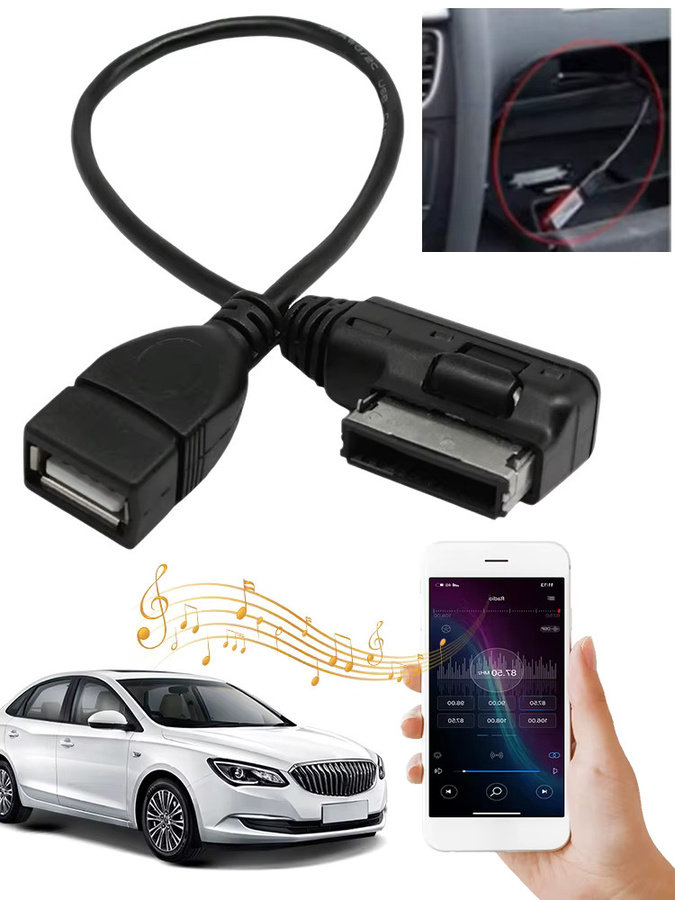 ALLOET USB auf AUX Audio Adapter in Schwarz für Audi A3 A4 A5 A6 A8 Q5 Q7 - Bild 5