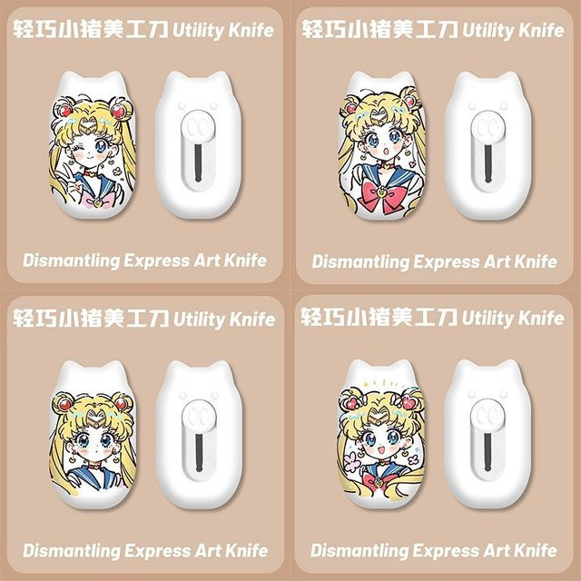 Bandai Sailor Moon Universalmesser in Weiß aus Kunststoff zum Schneiden und Basteln - Bild 1