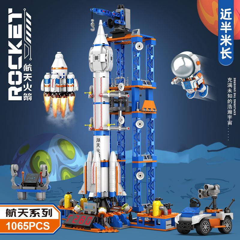 Linyi toy Weltraumforschung Weltraumfahrt Bemanntes Weltraumstartfahrzeug Bausteine bunt / mehrfarbig 6–12 Jahre - Bild 2