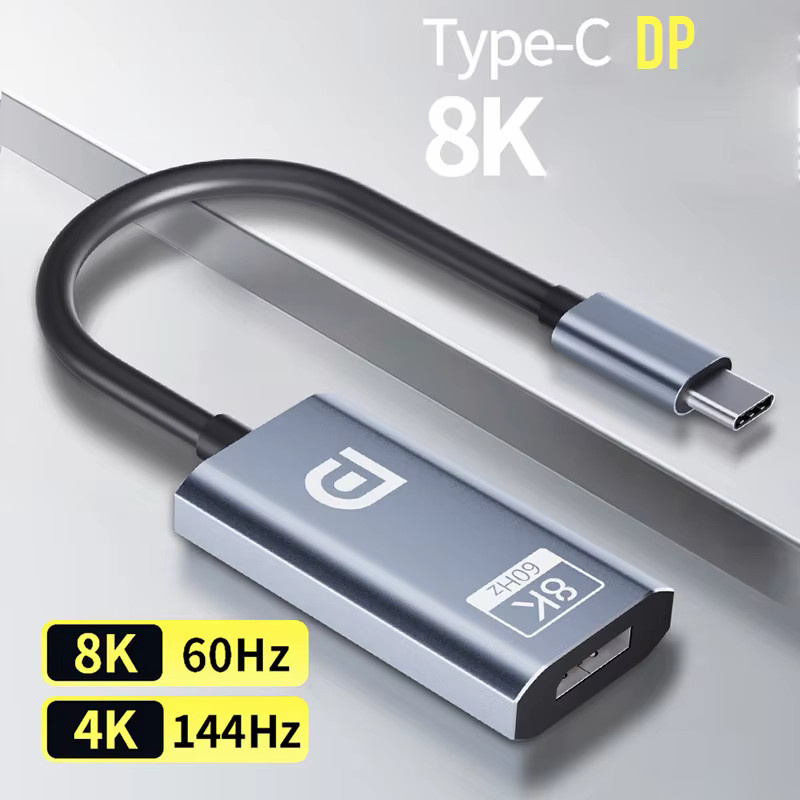 USB-C auf DisplayPort 1.4 Konverter für 8K/60Hz und 4K/144Hz Video-Audio Adapter aus Legierung für Macbook und Laptops - Bild 2