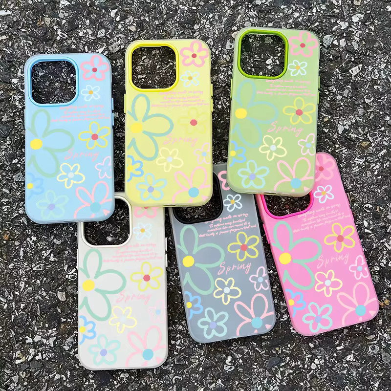 Stoßfeste 2-in-1 Jelly Handyhülle mit Frühlingsblumen-Muster für Samsung Galaxy S26 S25 Ultra S24 S23 S22 S21 FE und S26 Plus in Weiß und Multicolour - Bild 2