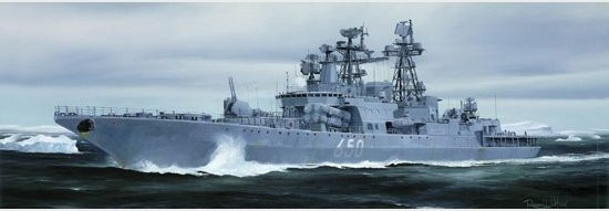 Trumpeter Admiral Chabanenko Udaloy II Class Destroyer, Fahrzeuge, Grau - Bild 1