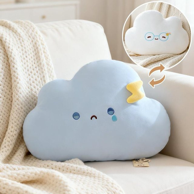 Yiran toy Kawaii Wetter Serie Regenbogenwolke Plüschtier, Stoffpuppe - Bild 1
