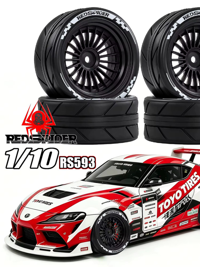 RS Red Spider, RC On-Road-Reifen und Kunststoff-Rallye-Räder, 4-teiliges Set - Bild 7