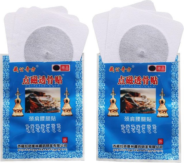 ZANG YAO Magnetisches Schmerzpflaster Selbstwärmend, 54 Stück, Unisex - Bild 1