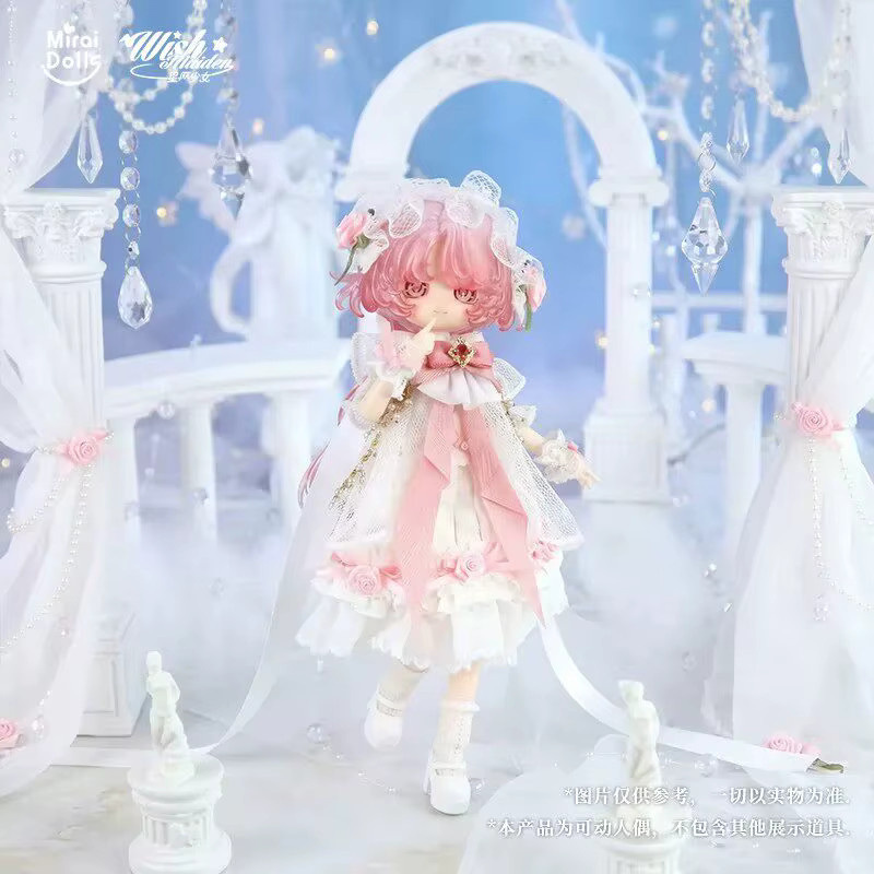 MIRAIDOLLS Star Wish Maiden Serie, Actionfigur, Mystery Box, 1/8 BJD - Bild 2
