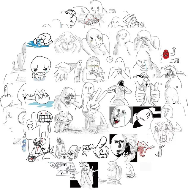 GOGOTU Emotionale Panne Parodie Avatar Cartoon Aufkleber, 62-teiliges Set - Bild 1