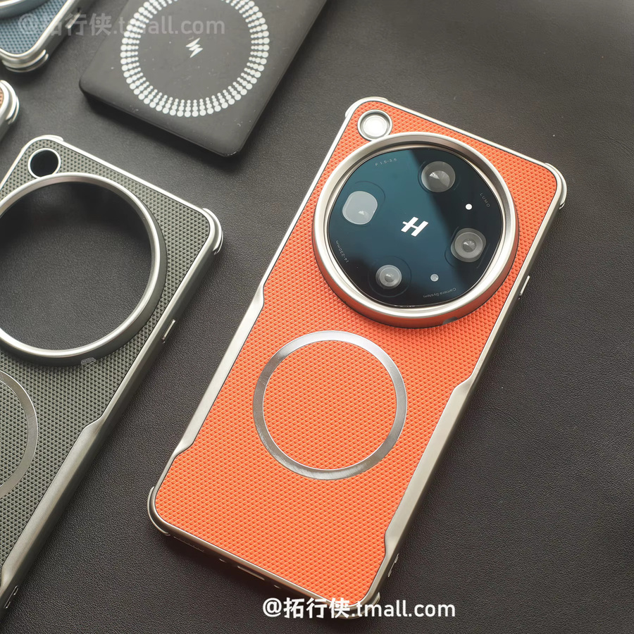 OPPO Find X9 Ultra Schutzhülle mit MagSafe Magnetfunktion und mattem Galvanisierungs-Finish in Orange - Bild 2