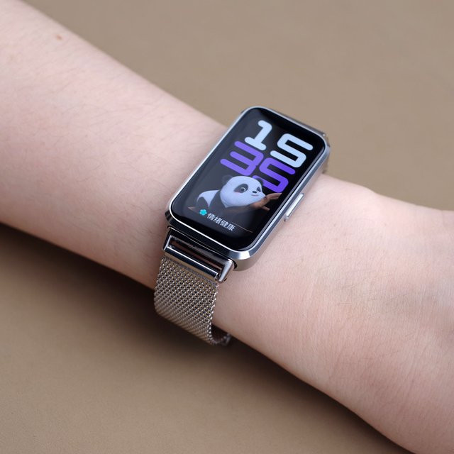 MIJOBS Uhrenarmband Edelstahl, Silber, Unisex - Bild 1