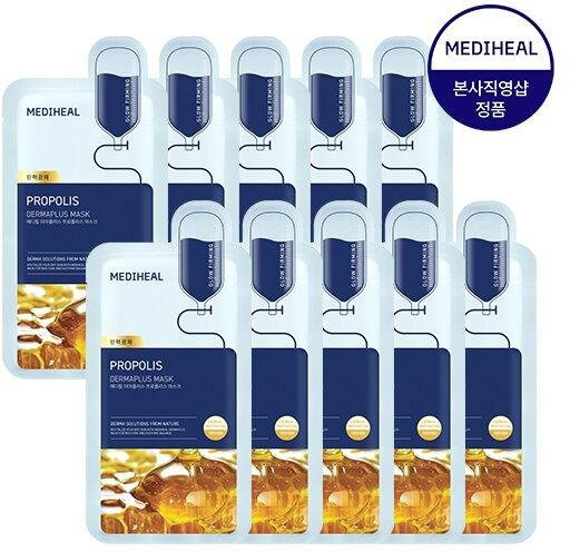 Mediheal Dermaplus Propolis Maske, 22 ml x 10 Stk., mit Propolis, Panthenol, Hyaluronsäure - Bild 1