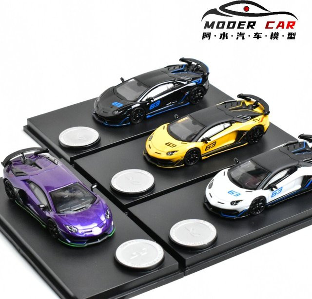 TSM MODEL E-Modell Aventador SVJ LP770-4, Druckguss-Modellauto, 1:64, Weiß - Bild 1