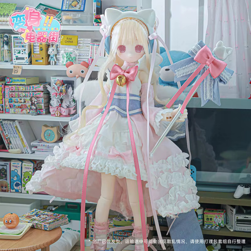52TOYS Henshin Denkigai BJD Blind Box, Actionfigur, Einzelfigur - Bild 1