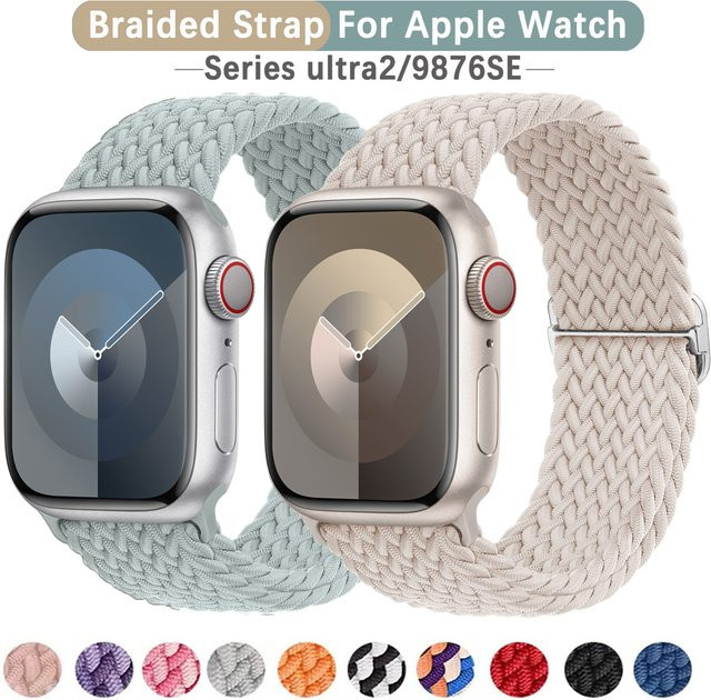 Lbiaodai Armband Geflochten, Textil/NATO, Unisex - Bild 1