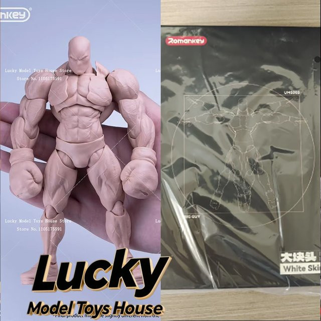 Romankey X COWL UMS003 Big Guy, Beweglicher Körper, 1/12 Modell Spielzeug - Bild 1