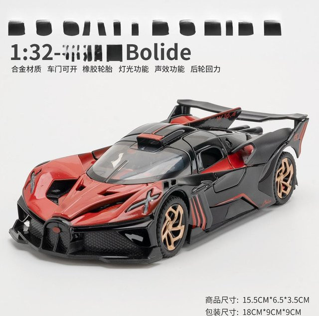 Linyi toy car Bolide Modell Sportwagen, 1:32, Metall, mit Licht und Sound, ab 18 Jahre - Bild 1