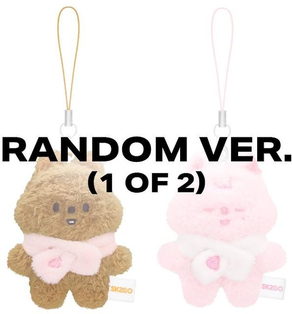 Stray Kids SKZOO SECRET Plüschtier Mikro-Version, HAN QUOKKA, Plüsch / Textil - Bild 1