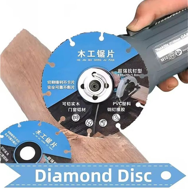 YIAEEY Holztrennscheibe kreisförmig blau, ultradünnes Sägeblatt mit 110 mm Durchmesser für Holz, PVC, Stahl und Gummi - Bild 1