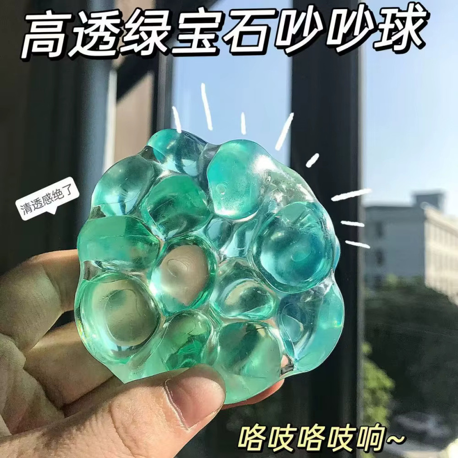 GSF Crunchy Stress Ball, Grape Ball, Fidget Squeeze Toy - Bild 3