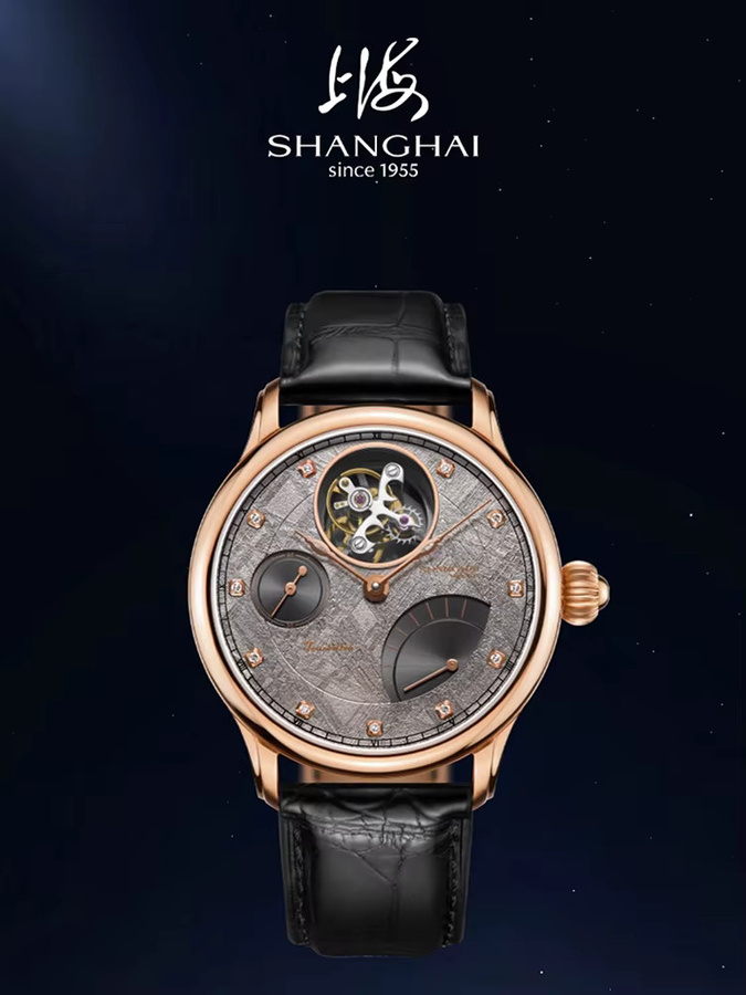 Shanghai Watch Herrenarmbanduhr, 750 Gold, Handaufzug, Leder, Gold - Bild 4