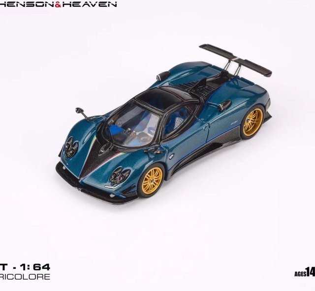 Linyi toy car Pagani Zonda Pagani Huayra Tricolore, Die-Cast Modell, 1:64, Metall, ab 14 Jahren - Bild 1