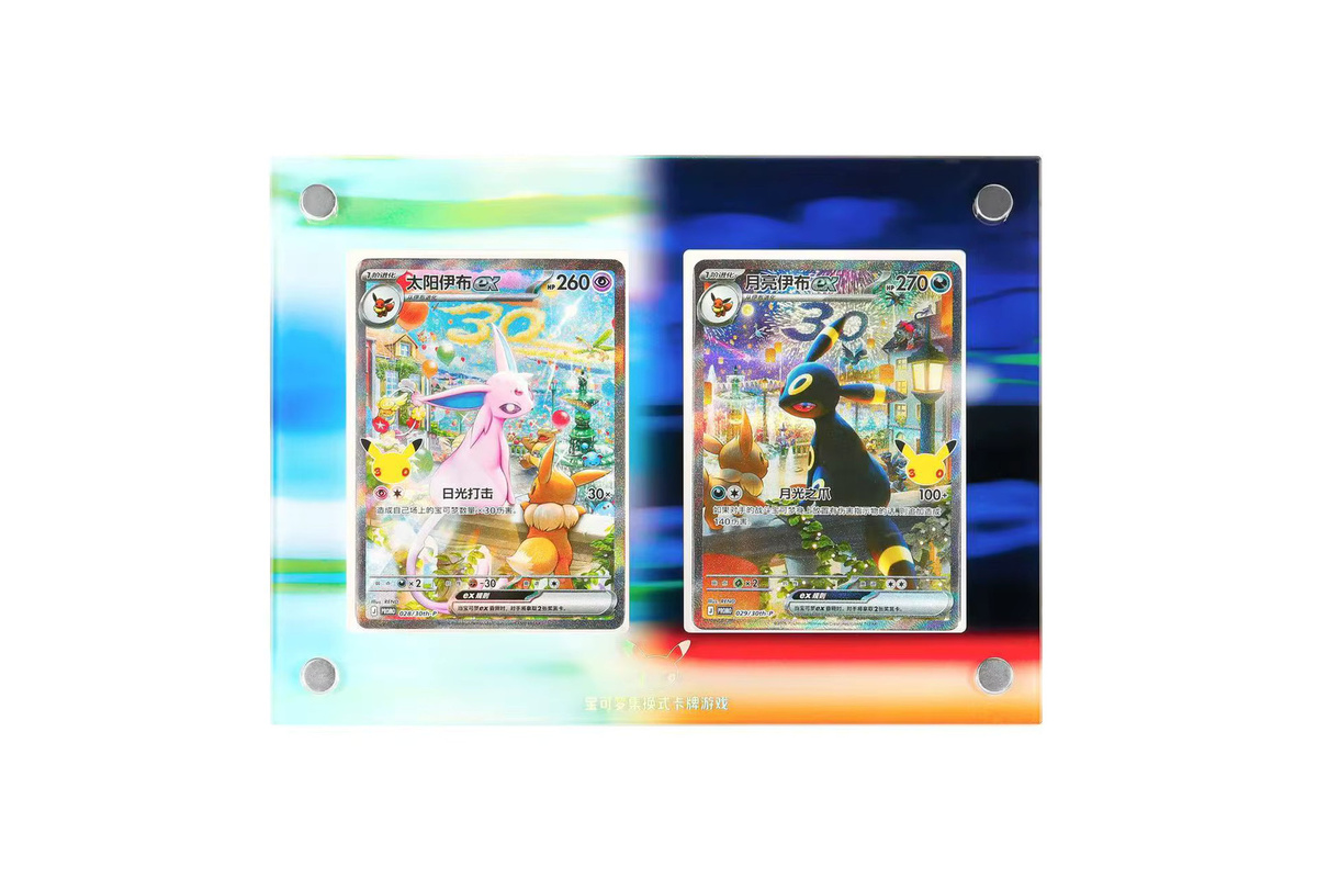 Pokémon 30. Jubiläumsfeier Display-Box Espeon ex & Umbreon ex, Set / Bundle, ab 14 Jahren - Bild 2