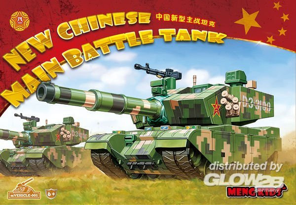 MENG Models New Chinese Main Battle Tank, Fahrzeuge - Bild 1