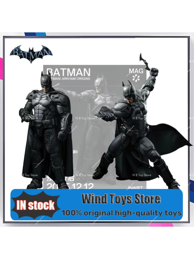 INART Batman, Actionfigur, Maßstab 1/12 - Bild 4