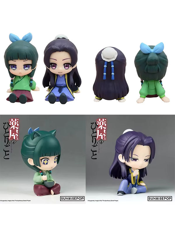 Bandai Maomao Anime Figur aus The Apothecary Diaries, mehrfarbige Kunststoff-Sammelfigur für dich - Bild 7