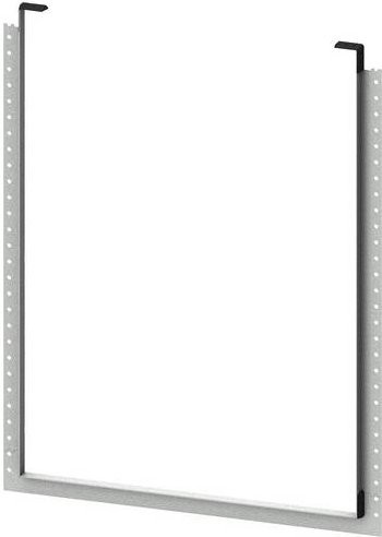 Siemens Schutzartaufrüstung 8PQ2075-6BA03 in Weiß - Bild 1