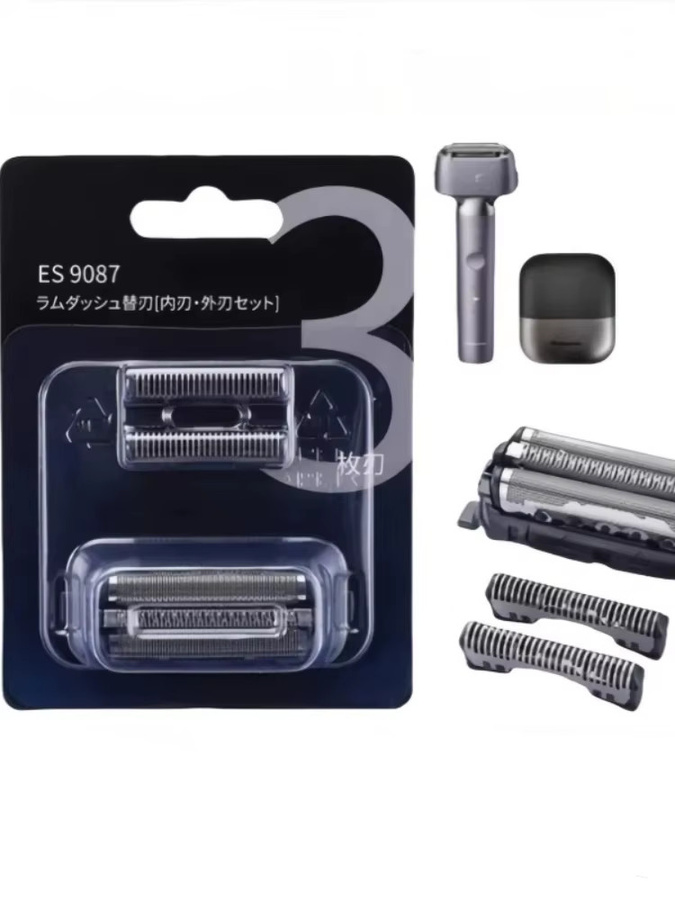 Braun Rasierkopf Messernetz für ES8101 ES8103 ES8109 ES-ST21 ES-ST23 ES-ST25 ES-LM31 ES-PLM3B - Bild 6