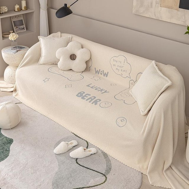 Super Six Universal Sofa Bezug aus Flanell und Fleece in Beige, Breite: 180 cm, Tiefe: 130 cm - Bild 1