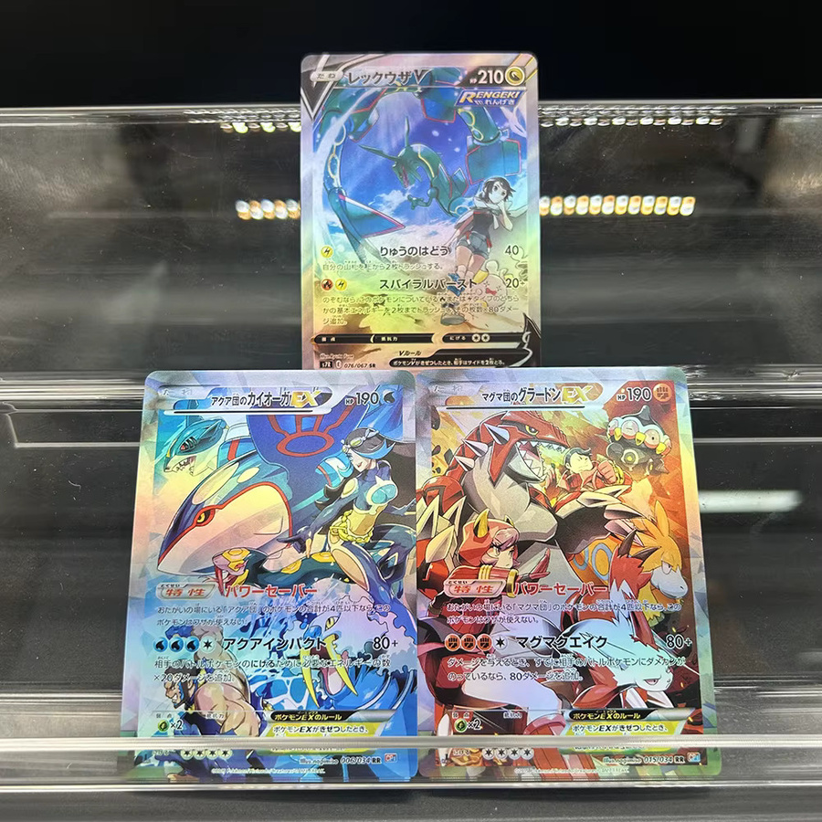Keeppley Einzelne Anime-PTCG-Proxy-Sammelkarten: Rayquaza, Groudon, Kyogre Ex, Sammelkarten - Bild 2