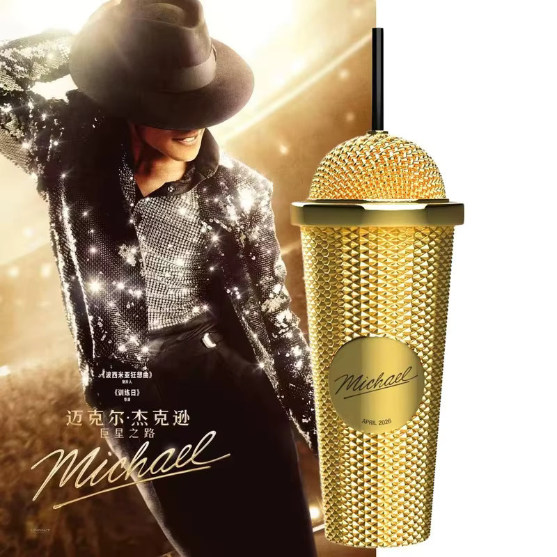 Michael Jackson Sammlerstück Tumbler-Set in Gold mit Mikrofon-Becher und Fedora-Hut Popcorn-Eimer - Bild 1