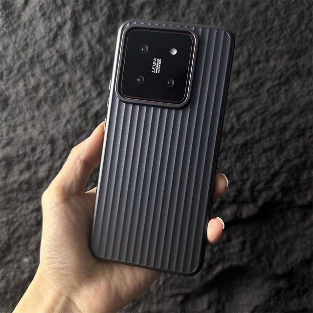Matte Streifen Schutzhülle für Xiaomi 14, 13 Pro und 14 Ultra in Blau mit Kamera-Schutz und durchscheinender Hartschale - Bild 1