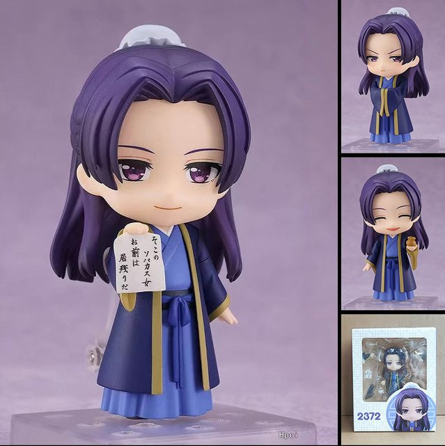 Good Smile The Apothecary Diaries Jinshi, Anime-Actionfigur, Einzelfigur - Bild 1