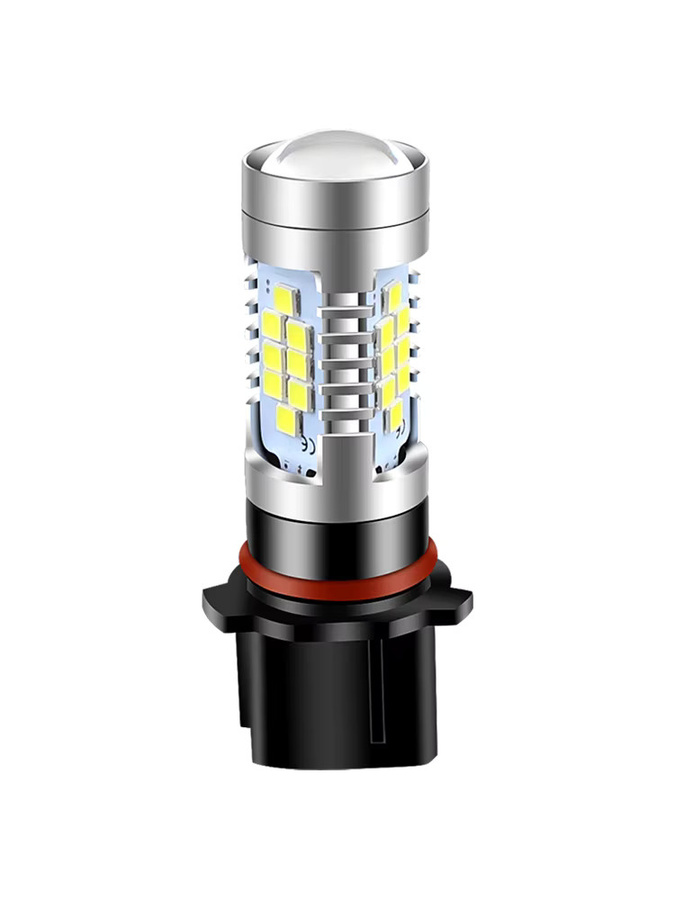 APMATAUTO 2er Set P13W PSX26W 12278 Canbus LED-Tagfahrlicht Weiß 6000K 12V - Bild 7