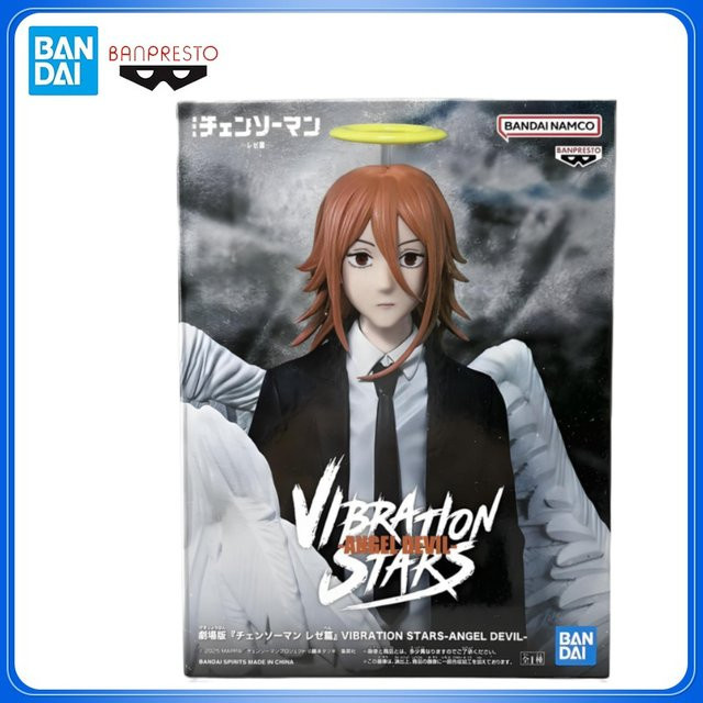 Bandai Chainsaw Man Vibration Stars Angel Devil Reze, Actionfigur - Bild 1
