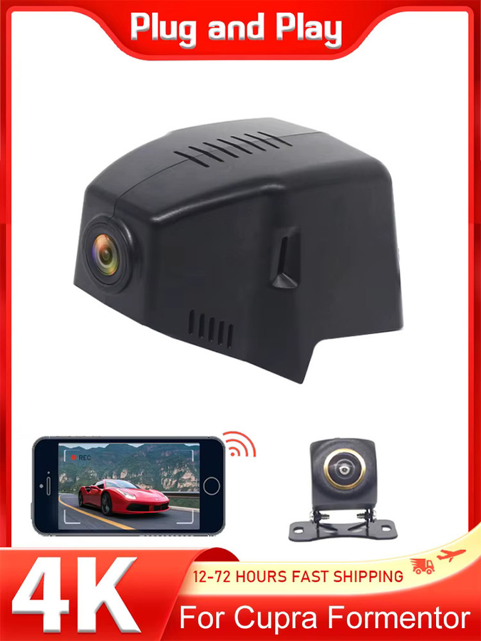 CARBAOHUI 4K Dash Cam Dual Dashcam mit WiFi und APP Steuerung für Cupra Formentor, Schwarz - Bild 5