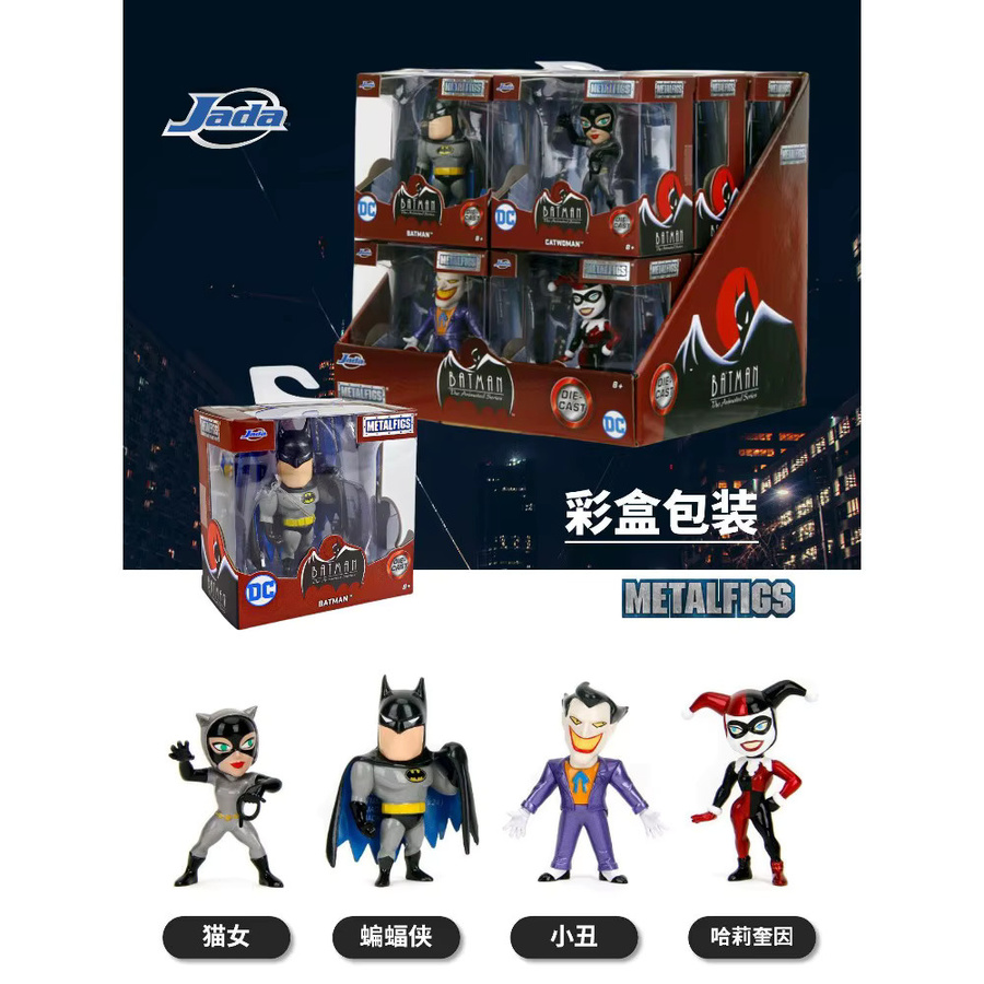 Jada DC Batman, Actionfigur, Metall, ab 8 Jahren - Bild 5